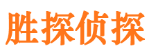 思南外遇调查取证